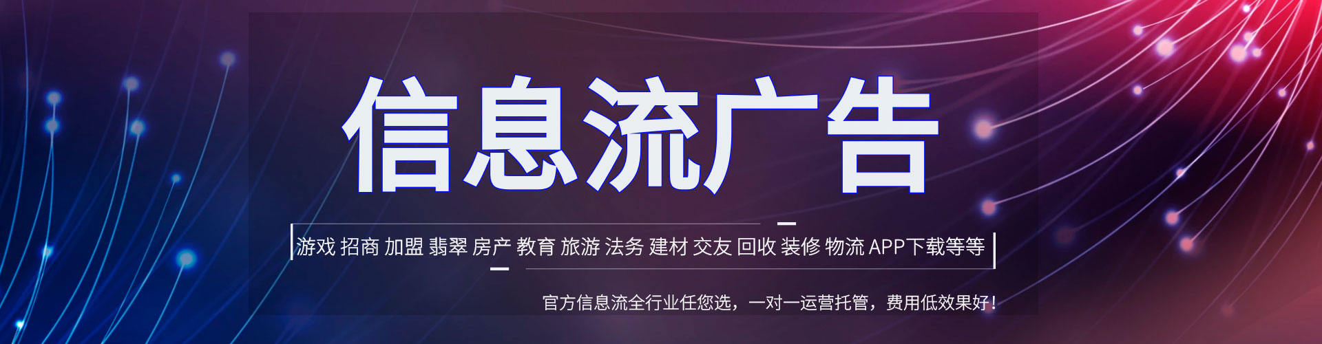 色达sem服务